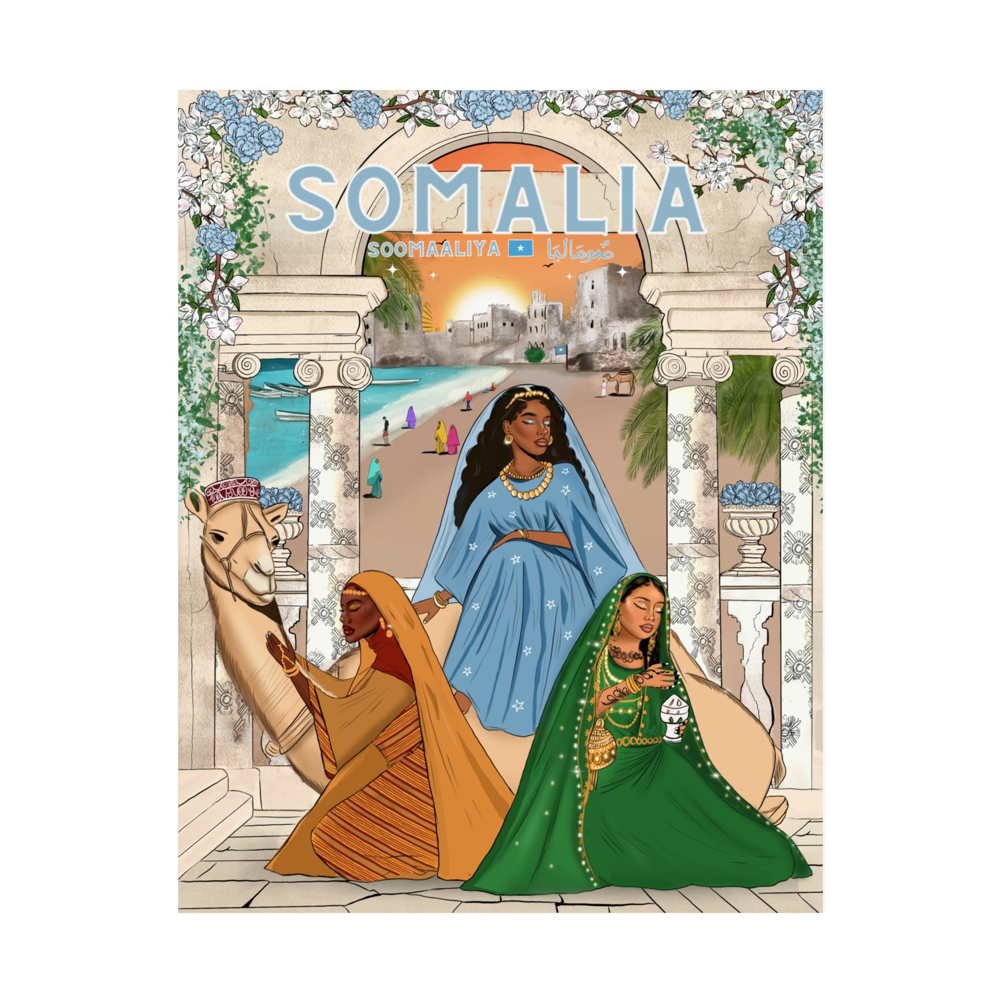 Princesses of Somalia - Matte Vertical Posters